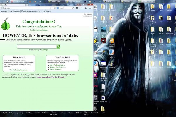 Ссылки на сайты даркнета