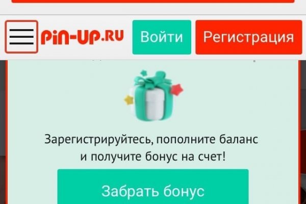 Кракен kr2web in маркетплейс