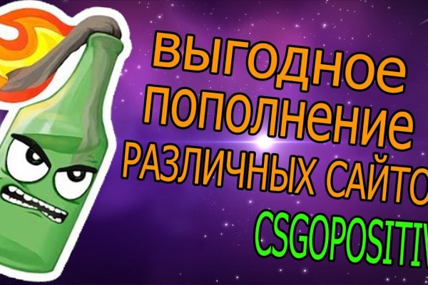 Kraken ссылка тор 2krnk biz